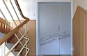 ADLO - Protipožární dveře KASTO, dvoukřídlové, šedé, š:120 x v:205 cm, zvenku 
